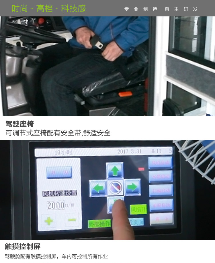 2 - 副本.jpg