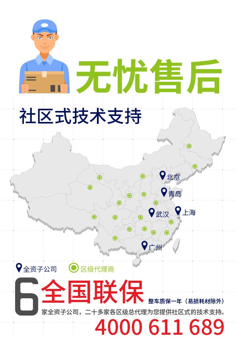尾1.jpg