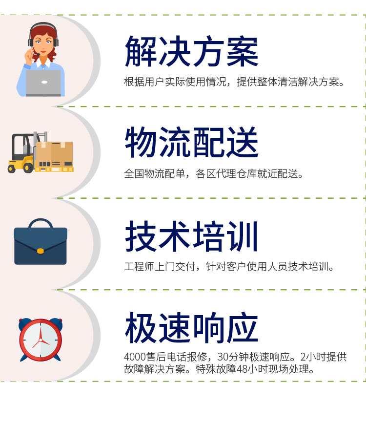 尾2.jpg