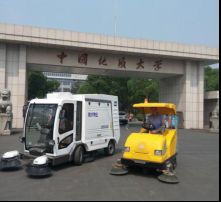 中国地质大学