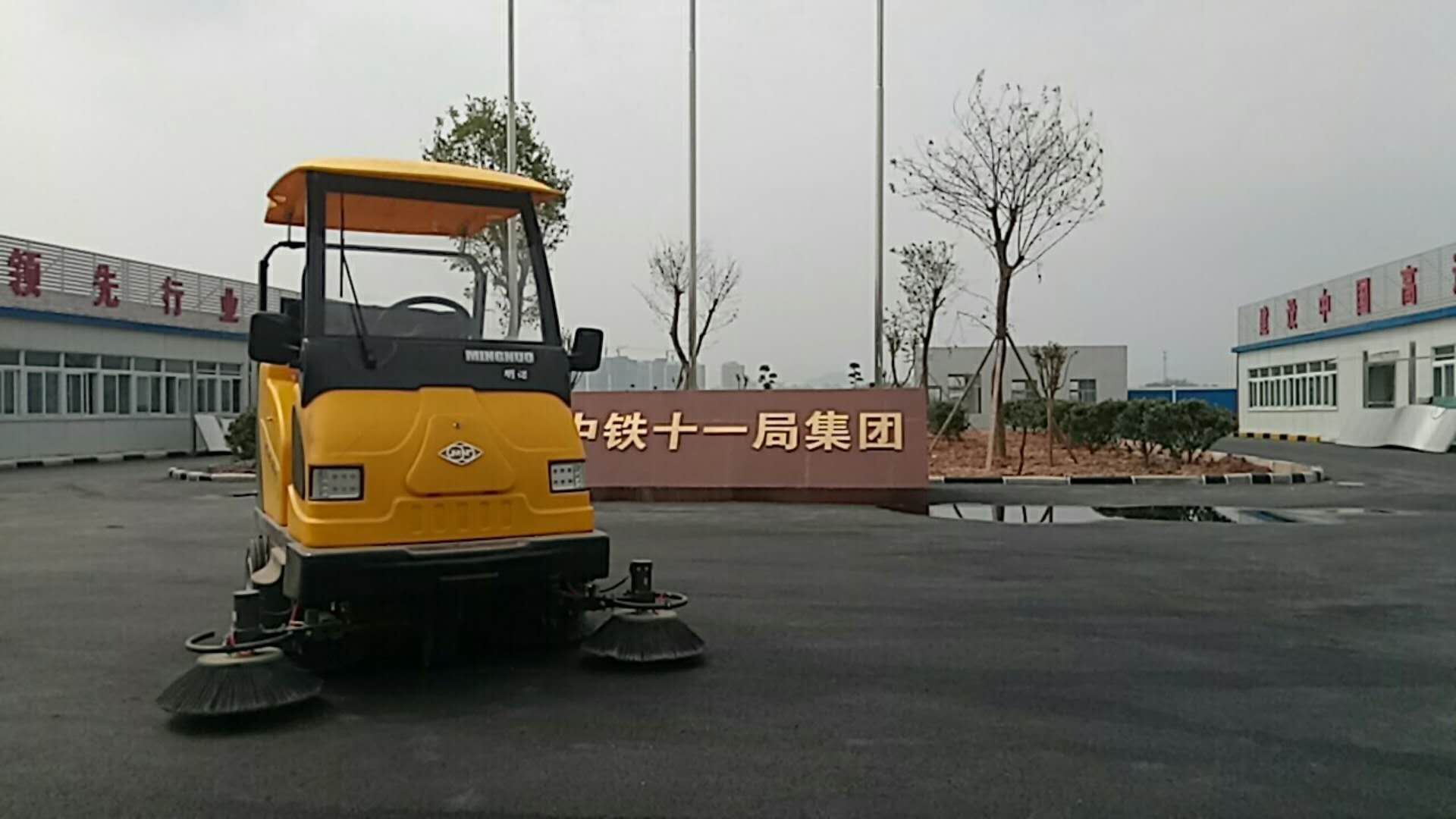 中铁十一局.jpg