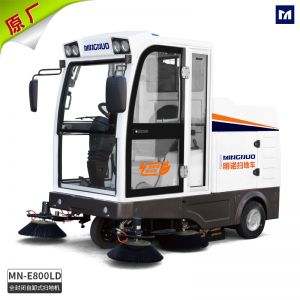 明诺MN-E800FDMN-E800LD演示视频