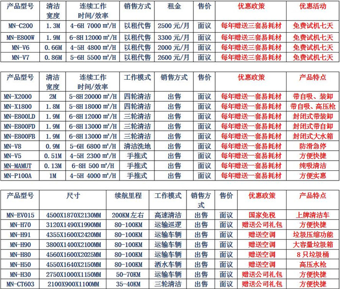 360截图20180417141925727.jpg